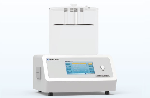 leak testing equipment leak testing equipment